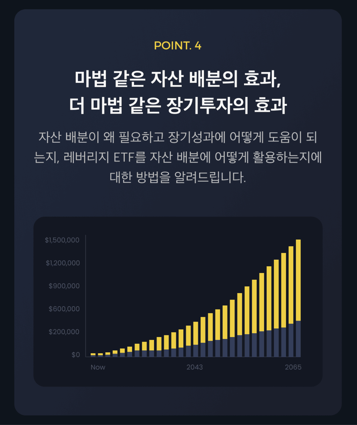 landing lecture mobile image 09