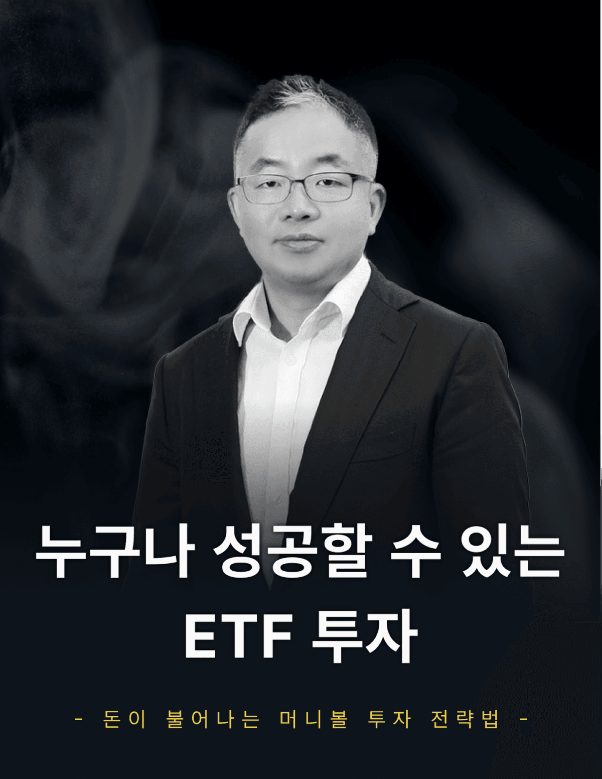 landing lecture mobile image thumbnail