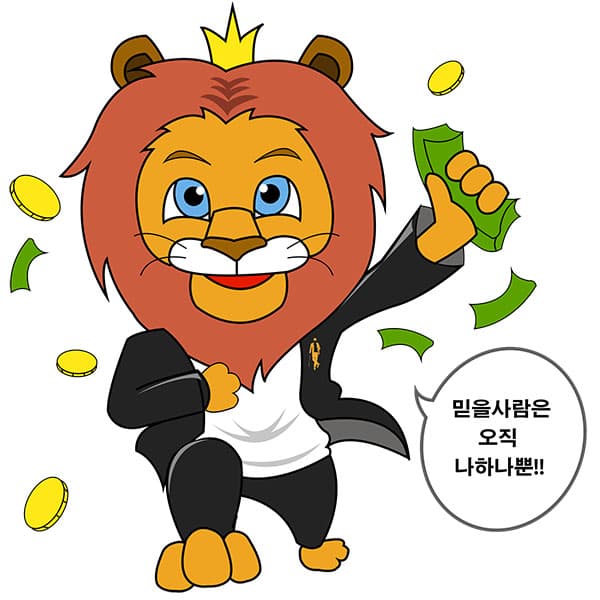 pair character image