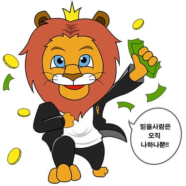 pair character image